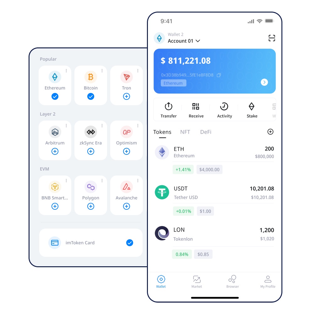 skype视屏通话界面